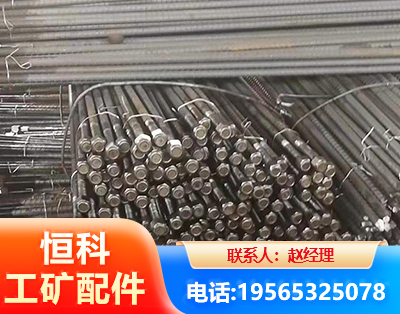 嘉峪关左旋螺纹锚杆