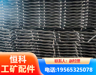 嘉峪关钢筋编炽焊网