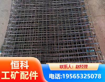 嘉峪关钢筋编炽焊网