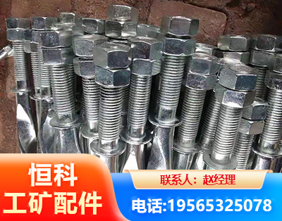 嘉峪关麻花锚杆