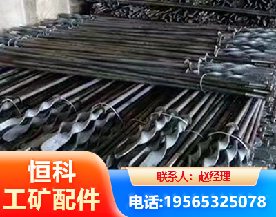 嘉峪关麻花锚杆